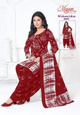 Mayur Niharika Vol 2 Pure Cotton Printed Unstitched Dress Material Set Top  Bottom And Cotton Dupatta Wholesale dress material catalogs