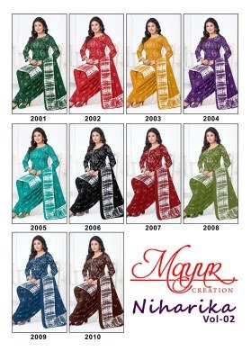 Mayur Niharika Vol 2 Pure Cotton Printed Unstitched Dress Material Set Top  Bottom And Cotton Dupatta Wholesale dress material catalogs
