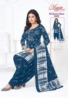 Mayur Niharika Vol 2 Pure Cotton Printed Unstitched Dress Material Set Top  Bottom And Cotton Dupatta Wholesale dress material catalogs