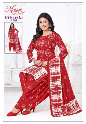 Mayur Niharika Vol 2 Pure Cotton Printed Unstitched Dress Material Set Top  Bottom And Cotton Dupatta Wholesale dress material catalogs