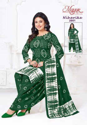 Mayur Niharika Vol 2 Pure Cotton Printed Unstitched Dress Material Set Top  Bottom And Cotton Dupatta Wholesale dress material catalogs