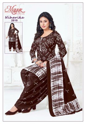 Mayur Niharika Vol 2 Pure Cotton Printed Unstitched Dress Material Set Top  Bottom And Cotton Dupatta Wholesale dress material catalogs