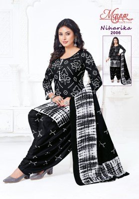 Mayur Niharika Vol 2 Pure Cotton Printed Unstitched Dress Material Set Top  Bottom And Cotton Dupatta Wholesale dress material catalogs