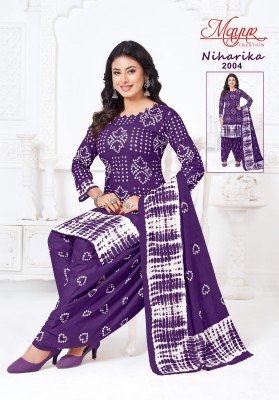 Mayur Niharika Vol 2 Pure Cotton Printed Unstitched Dress Material Set Top  Bottom And Cotton Dupatta Wholesale dress material catalogs