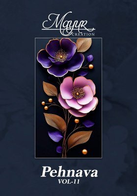 Mayur Pehnava Vol 11  pure cotton patiyala catalogue pcs wholesale rate  dress material catalogs