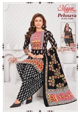 Mayur Pehnava Vol 11  pure cotton patiyala catalogue pcs wholesale rate  dress material catalogs