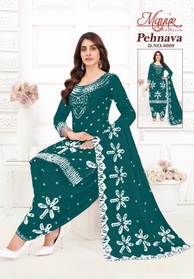 Mayur Pehnava Vol 8 Pure Cotton Printed Dress Material  Unstitched Top  Bottom And Dupatta Wholesale dress material catalogs