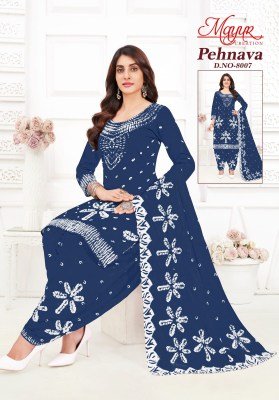 Mayur Pehnava Vol 8 Pure Cotton Printed Dress Material  Unstitched Top  Bottom And Dupatta Wholesale dress material catalogs