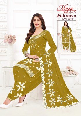 Mayur Pehnava Vol 8 Pure Cotton Printed Dress Material  Unstitched Top  Bottom And Dupatta Wholesale dress material catalogs