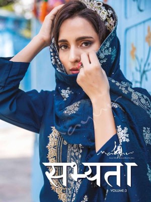 Mayur Sabhyata vol 3 premium Collection Readymade Suits wholesale  kurtis catalogs