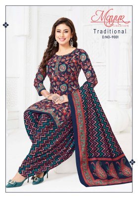 Mayur Traditional Vol 9 patiyala suit Pure Cotton Catalogue Pcs Wholesale Rate  dress material catalogs