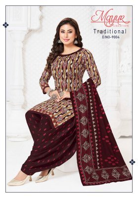 Mayur Traditional Vol 9 patiyala suit Pure Cotton Catalogue Pcs Wholesale Rate  dress material catalogs