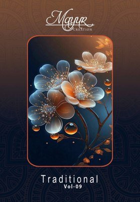 Mayur Traditional Vol 9 patiyala suit Pure Cotton Catalogue Pcs Wholesale Rate  dress material catalogs