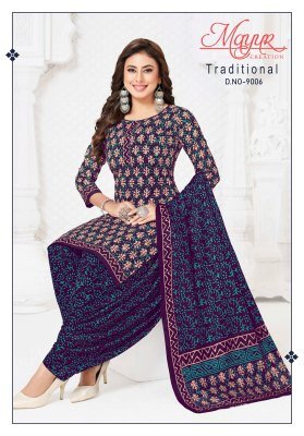 Mayur Traditional Vol 9 patiyala suit Pure Cotton Catalogue Pcs Wholesale Rate  dress material catalogs
