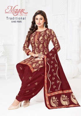 Mayur Traditional Vol 9 patiyala suit Pure Cotton Catalogue Pcs Wholesale Rate  dress material catalogs