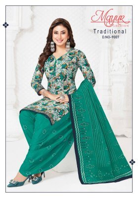 Mayur Traditional Vol 9 patiyala suit Pure Cotton Catalogue Pcs Wholesale Rate  dress material catalogs