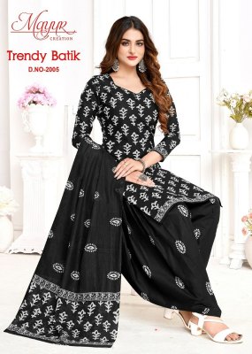 Mayur Trendy by Batic Vol 2 heavy pure cotton Dress Material catalogue at low rate salwar kameez catalogs