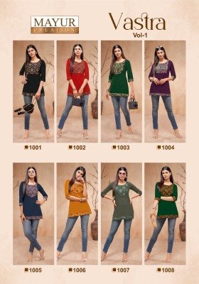 Mayur Vastra Vol 1  Perfect Poplin Cotton Short Fancy Top for Every Occasion Wholesale kurtis catalogs