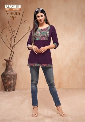 Mayur Vastra Vol 1  Perfect Poplin Cotton Short Fancy Top for Every Occasion Wholesale kurtis catalogs