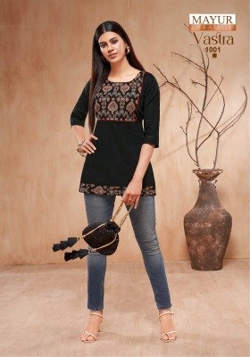 Mayur Vastra Vol 1  Perfect Poplin Cotton Short Fancy Top for Every Occasion Wholesale kurtis catalogs