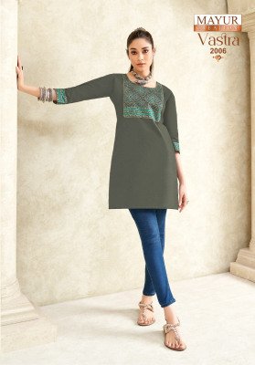 Mayur Vastra Vol 2 Fancy Short Tops  Poplin Cotton Women s Trendy Tops Wholesale kurtis catalogs