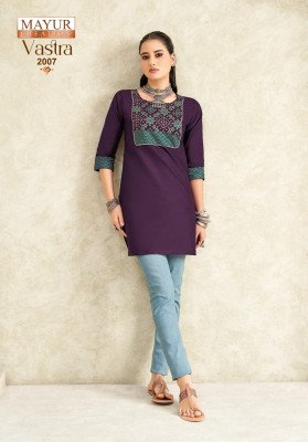 Mayur Vastra Vol 2 Fancy Short Tops  Poplin Cotton Women s Trendy Tops Wholesale kurtis catalogs