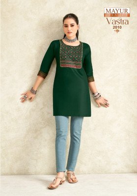 Mayur Vastra Vol 2 Fancy Short Tops  Poplin Cotton Women s Trendy Tops Wholesale kurtis catalogs