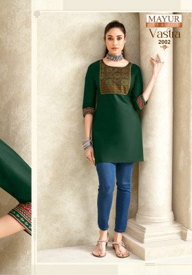 Mayur Vastra Vol 2 Fancy Short Tops  Poplin Cotton Women s Trendy Tops Wholesale kurtis catalogs