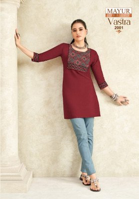 Mayur Vastra Vol 2 Fancy Short Tops  Poplin Cotton Women s Trendy Tops Wholesale kurtis catalogs