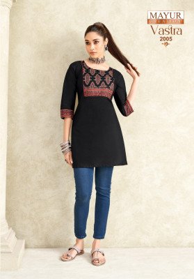 Mayur Vastra Vol 2 Fancy Short Tops  Poplin Cotton Women s Trendy Tops Wholesale kurtis catalogs