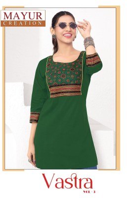 Mayur Vastra Vol 3 Short Tops cotton ajrak printed catalogs pcs wholesale rate  kurtis catalogs