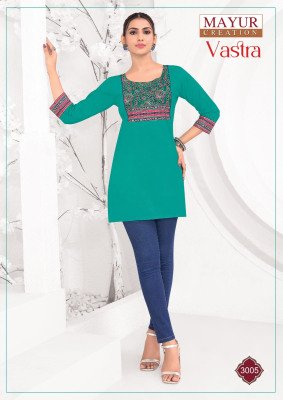 Mayur Vastra Vol 3 Short Tops cotton ajrak printed catalogs pcs wholesale rate  kurtis catalogs