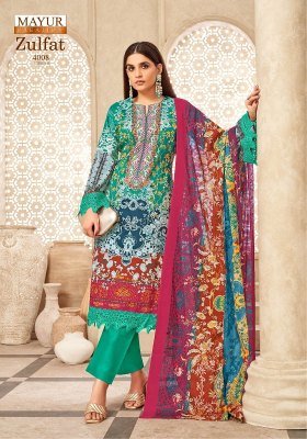 Mayur Zulfat Vol 4 Pure Cotton Printed Dress Material Set Unstitched Top  Bottom  Dupatta Wholesale dress material catalogs