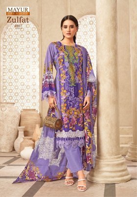 Mayur Zulfat Vol 4 Pure Cotton Printed Dress Material Set Unstitched Top  Bottom  Dupatta Wholesale dress material catalogs