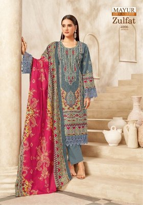 Mayur Zulfat Vol 4 Pure Cotton Printed Dress Material Set Unstitched Top  Bottom  Dupatta Wholesale dress material catalogs