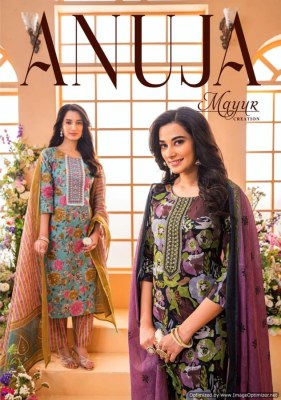Mayur by Anuja vol 1 heavy lawn cotton printed dress material catalogue Mayur Kurti