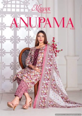 Mayur by Anupama vol 6 lawn cotton unstitched dress material catalogue Mayur Kurti