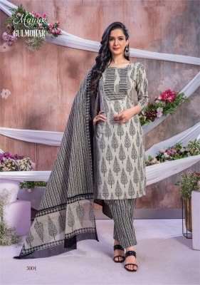 Mayur by Gulmohar vol 5 heavy cotton printed kurti pant and dupatta catalogue at affordable rate readymade suit catalogs