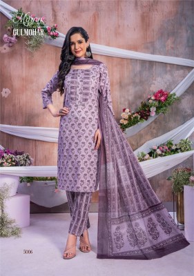 Mayur by Gulmohar vol 5 heavy cotton printed kurti pant and dupatta catalogue at affordable rate readymade suit catalogs