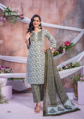Mayur by Gulmohar vol 5 heavy cotton printed kurti pant and dupatta catalogue at affordable rate readymade suit catalogs
