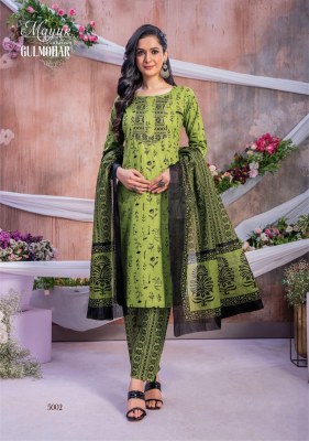 Mayur by Gulmohar vol 5 heavy cotton printed kurti pant and dupatta catalogue at affordable rate readymade suit catalogs