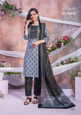 Mayur by Gulmohar vol 5 heavy cotton printed kurti pant and dupatta catalogue at affordable rate readymade suit catalogs
