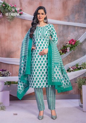 Mayur by Gulmohar vol 5 heavy cotton printed kurti pant and dupatta catalogue at affordable rate readymade suit catalogs