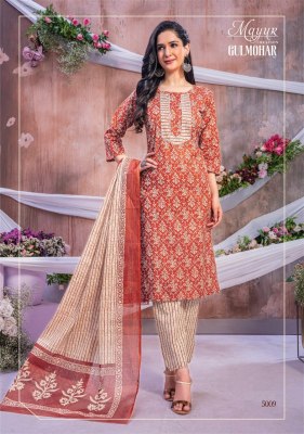 Mayur by Gulmohar vol 5 heavy cotton printed kurti pant and dupatta catalogue at affordable rate readymade suit catalogs