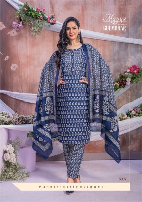 Mayur by Gulmohar vol 5 heavy cotton printed kurti pant and dupatta catalogue at affordable rate readymade suit catalogs