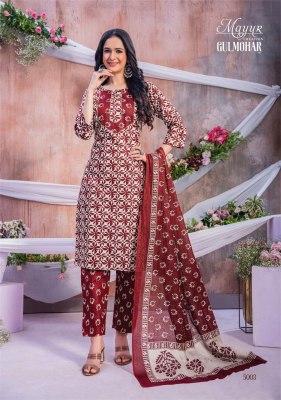 Mayur by Gulmohar vol 5 heavy cotton printed kurti pant and dupatta catalogue at affordable rate readymade suit catalogs
