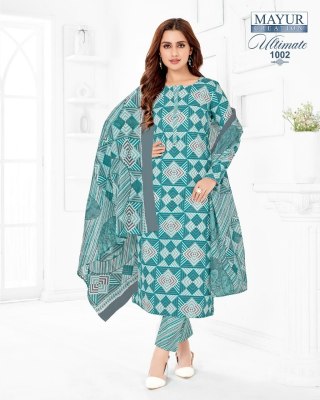 Mayur by Ultimate vol 1 pure cotton printed unstitched dress material catalogue at wholesale price  salwar kameez catalogs