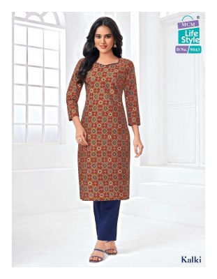 Mcm Kalki Vol 4 heavy cotton printed kurti catalog at wholesale price kurtis catalogs