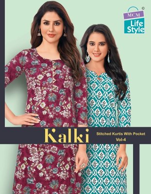 Mcm Kalki Vol 4 heavy cotton printed kurti catalog at wholesale price kurtis catalogs