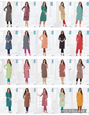 Mcm Kalki Vol 4 heavy cotton printed kurti catalog at wholesale price kurtis catalogs